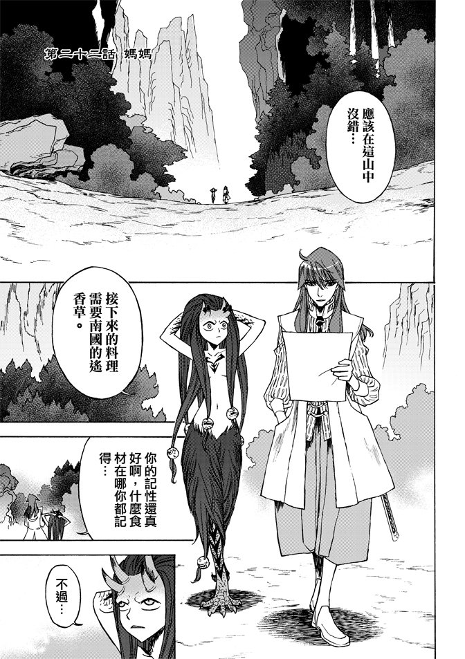 第05卷