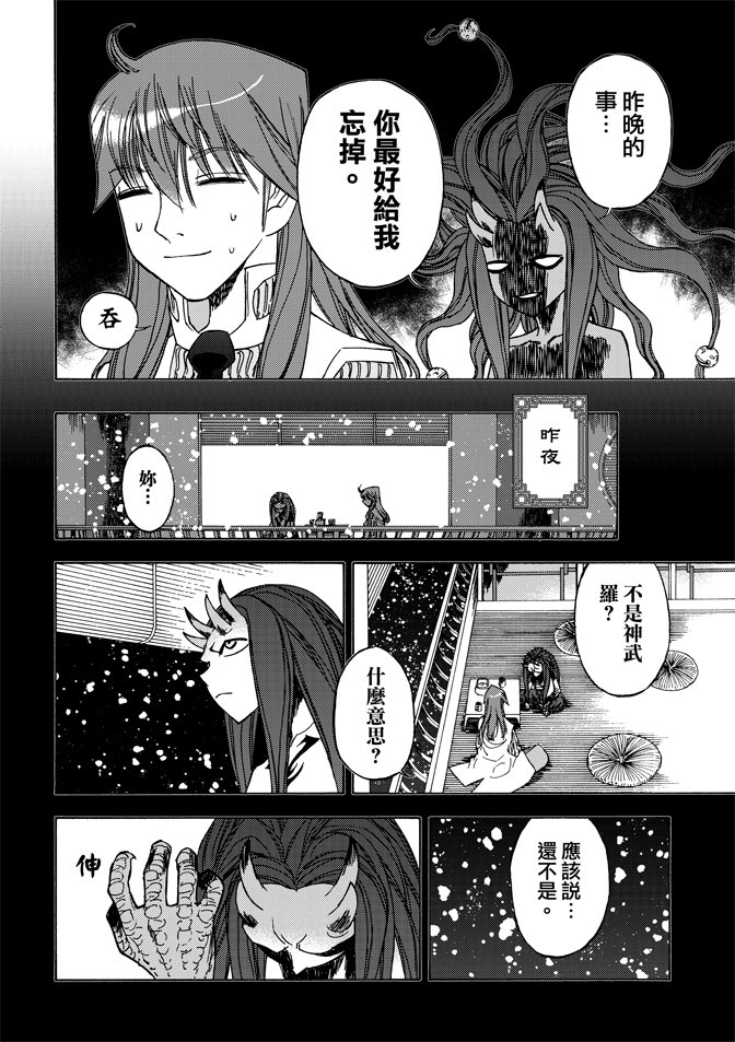 第05卷