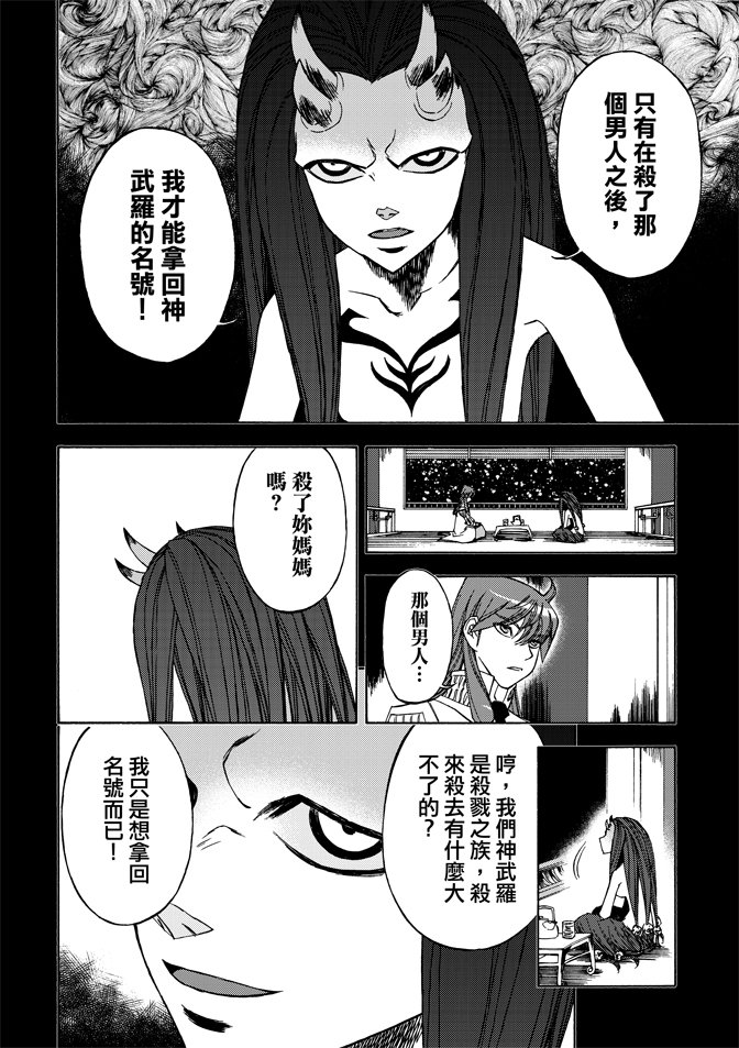 第05卷