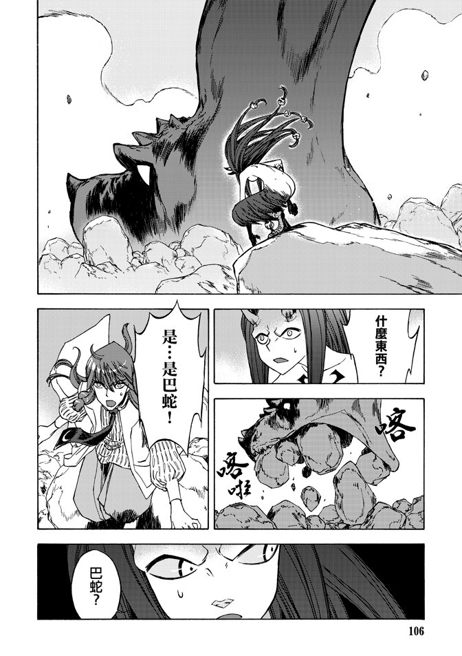 第05卷
