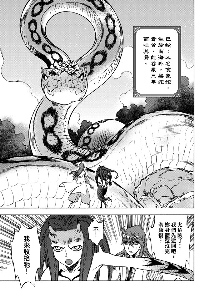 第05卷