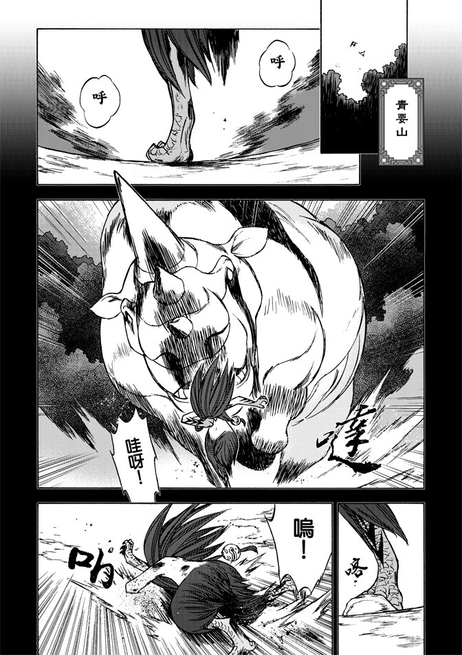 第05卷