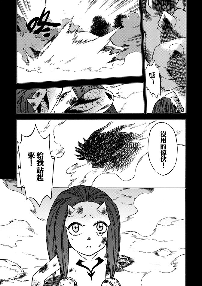 第05卷