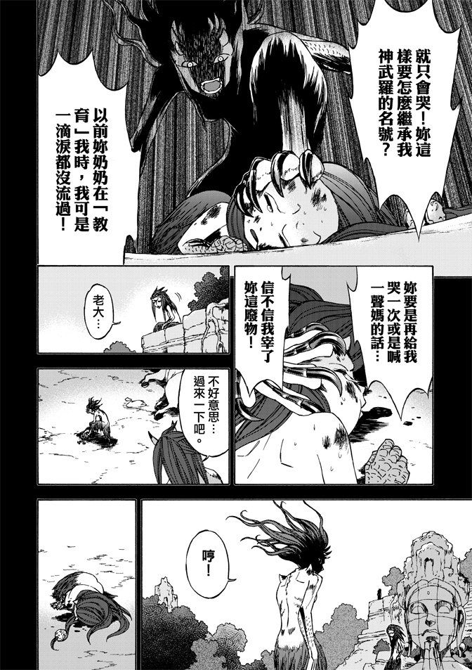 第05卷
