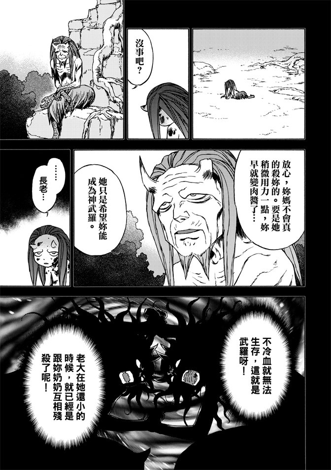 第05卷