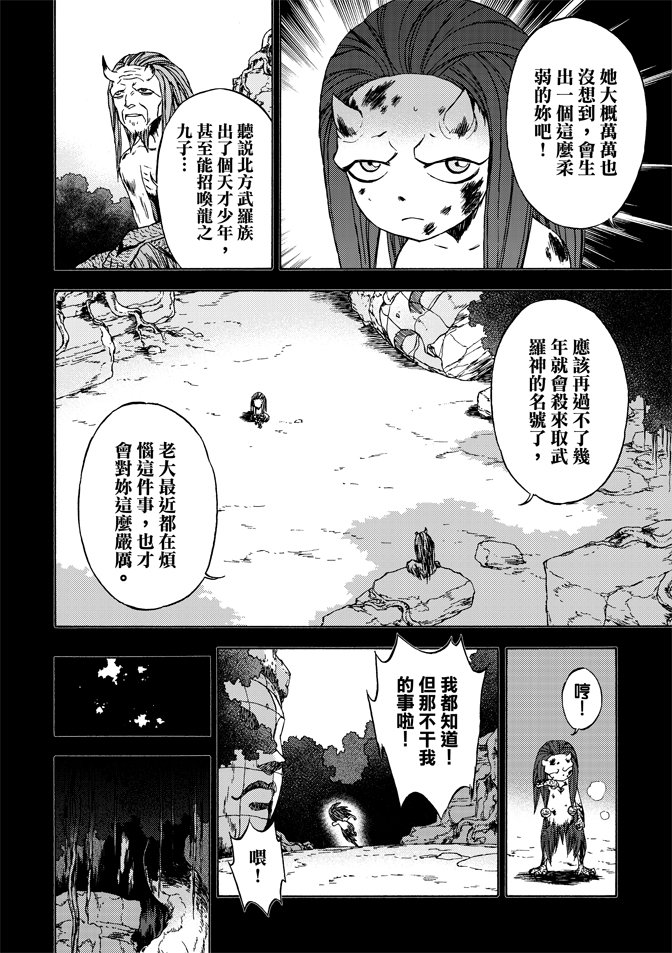 第05卷