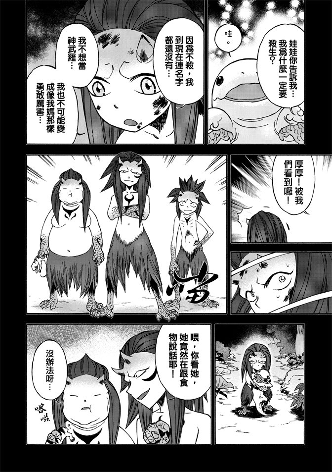 第05卷