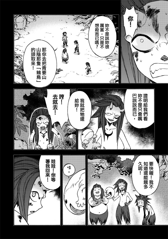 第05卷
