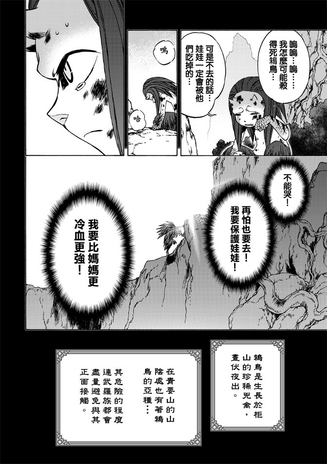 第05卷