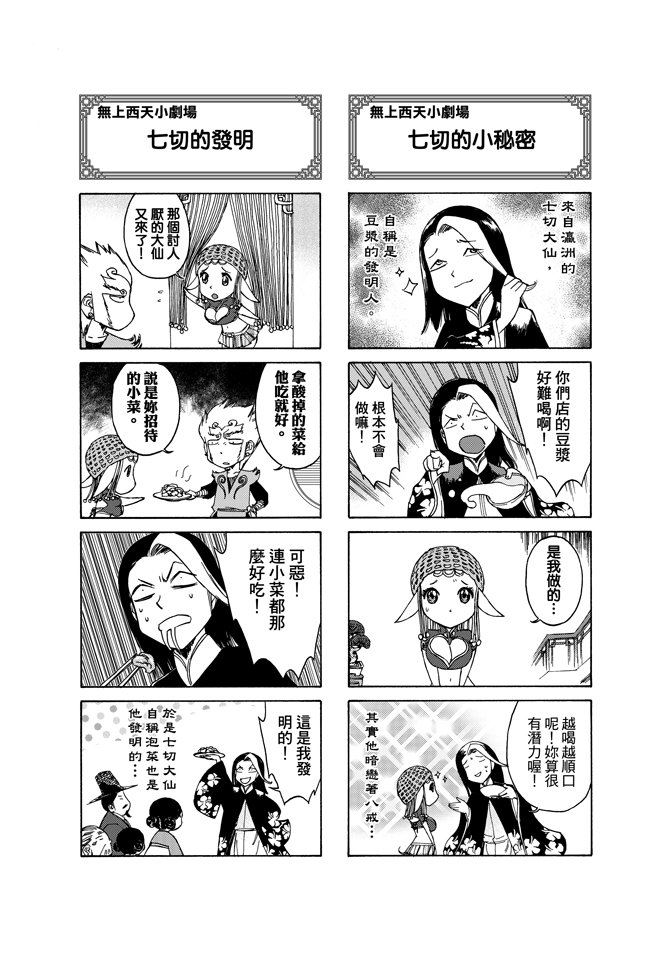 第05卷