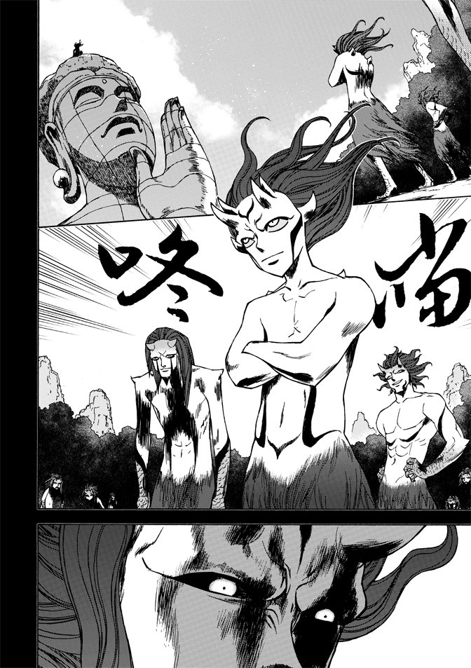 第05卷