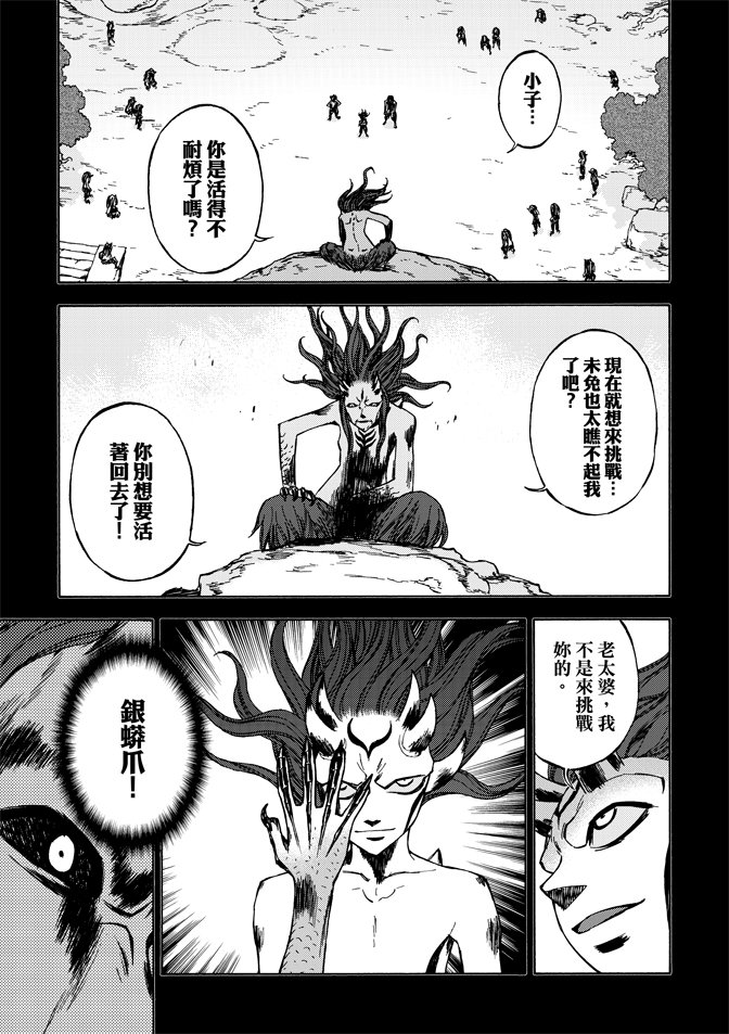 第05卷