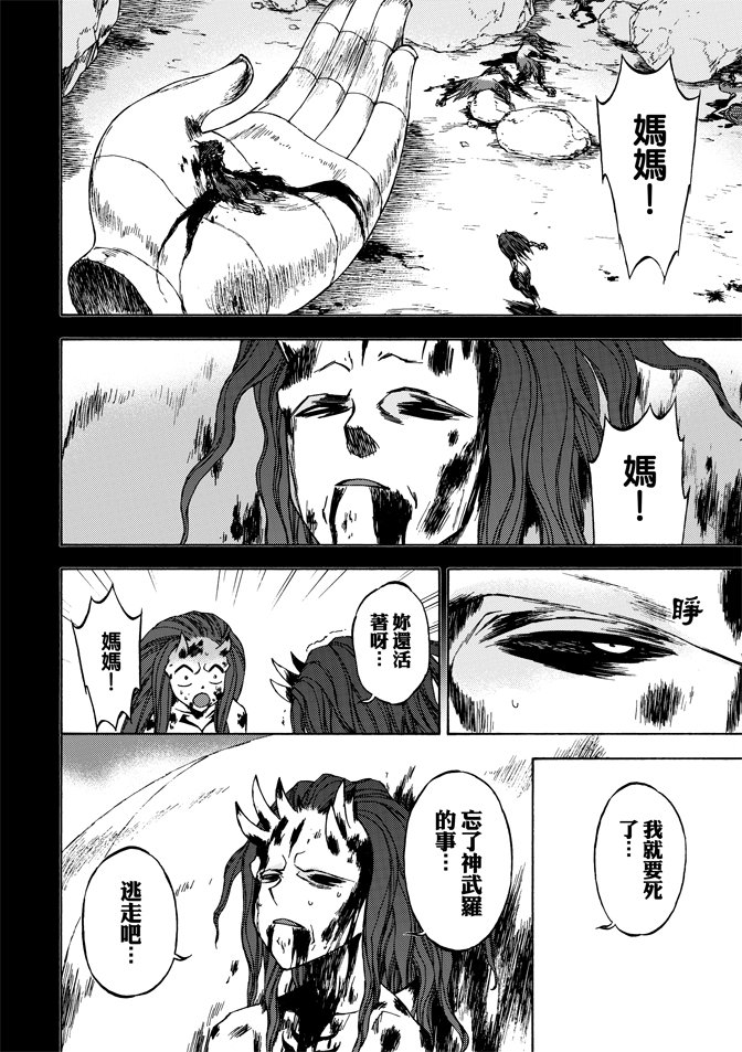 第05卷