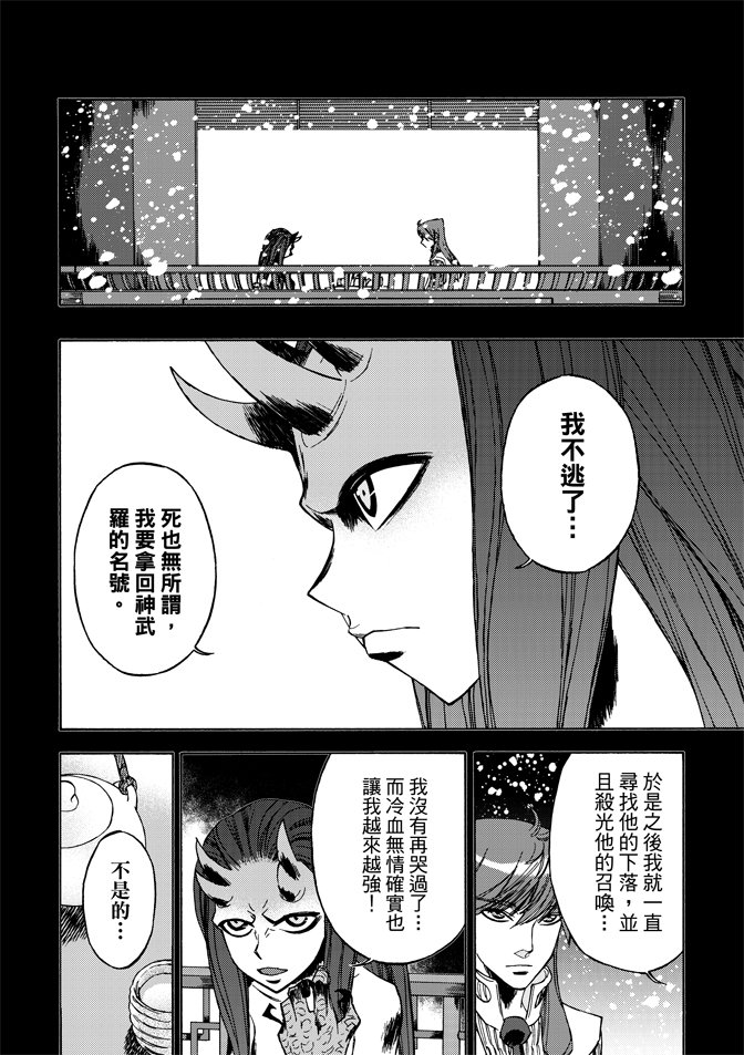 第05卷