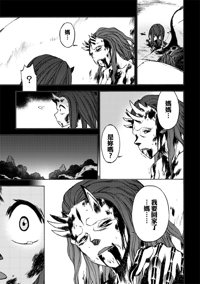 第05卷