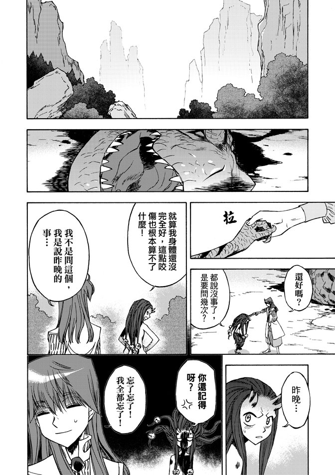 第05卷