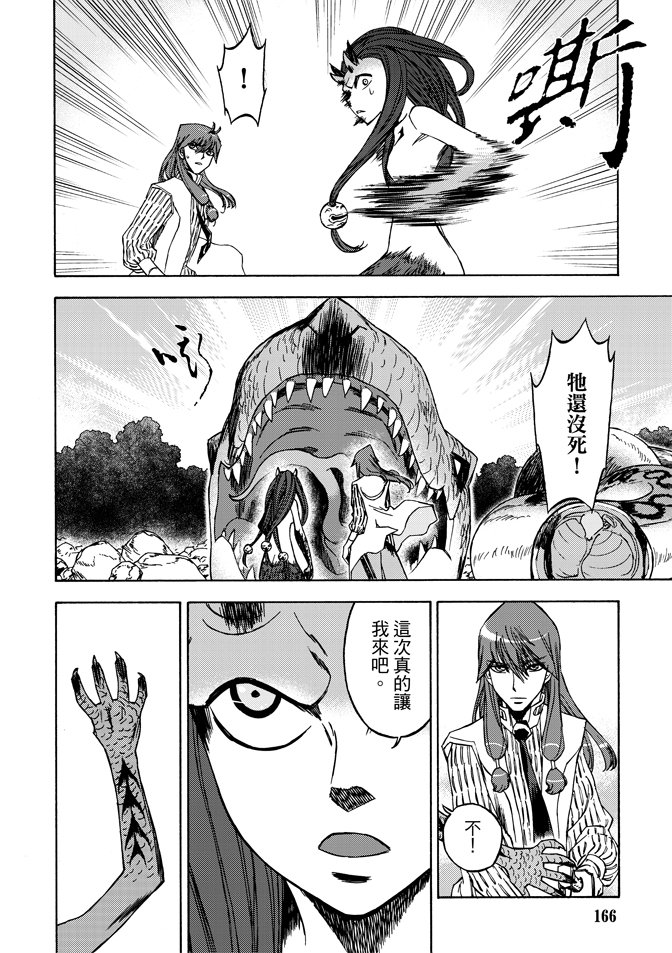 第05卷