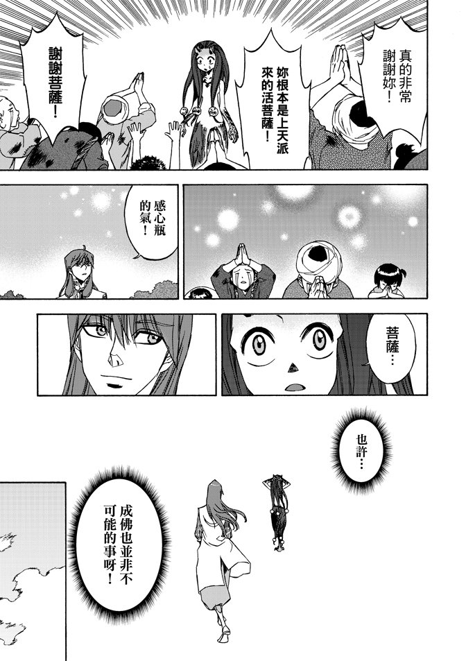第05卷