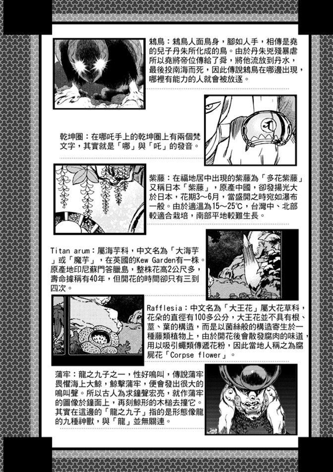 第05卷