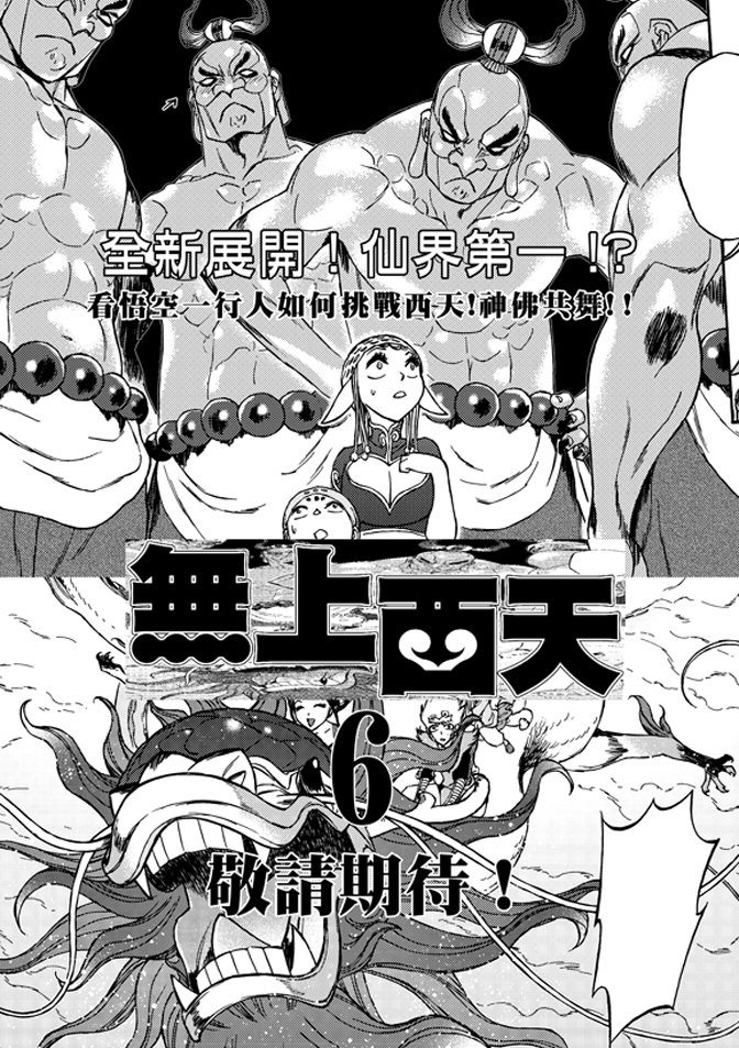 第05卷