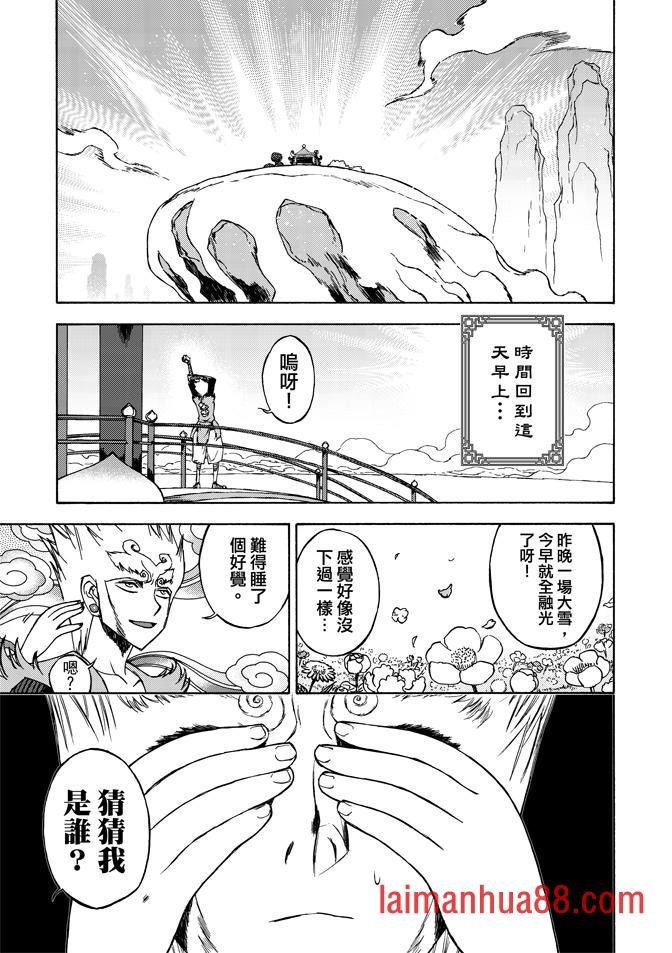 第06卷