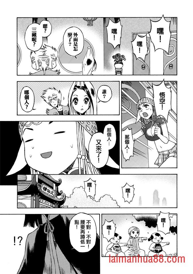 第06卷