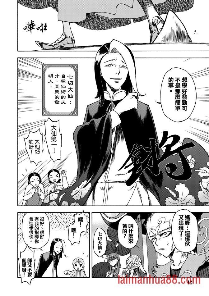 第06卷