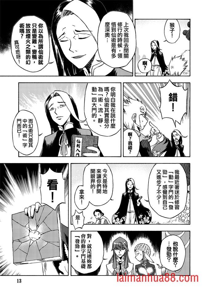 第06卷
