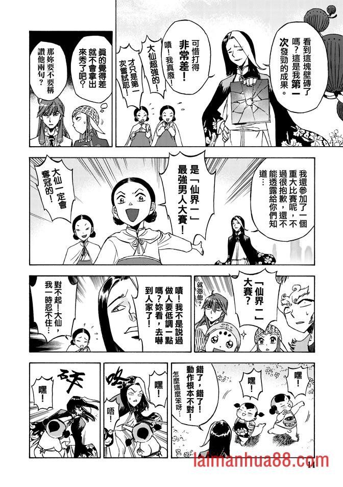 第06卷