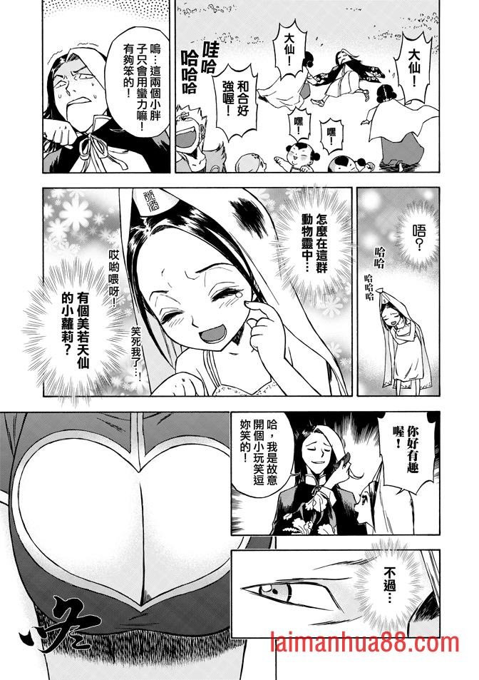第06卷