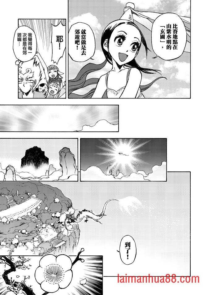 第06卷
