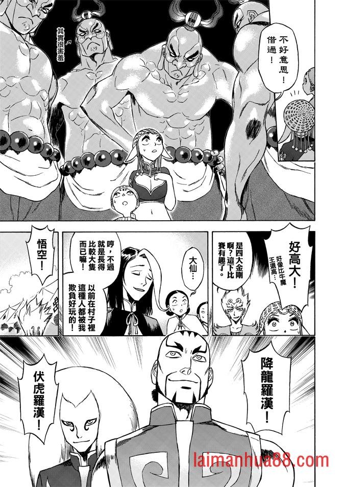 第06卷