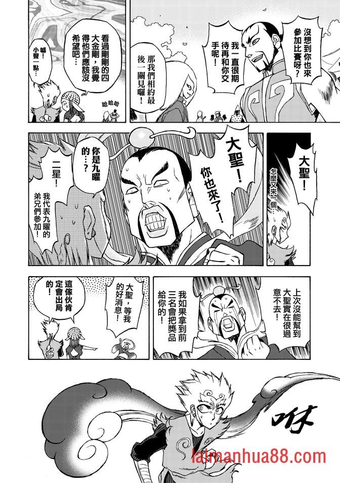 第06卷