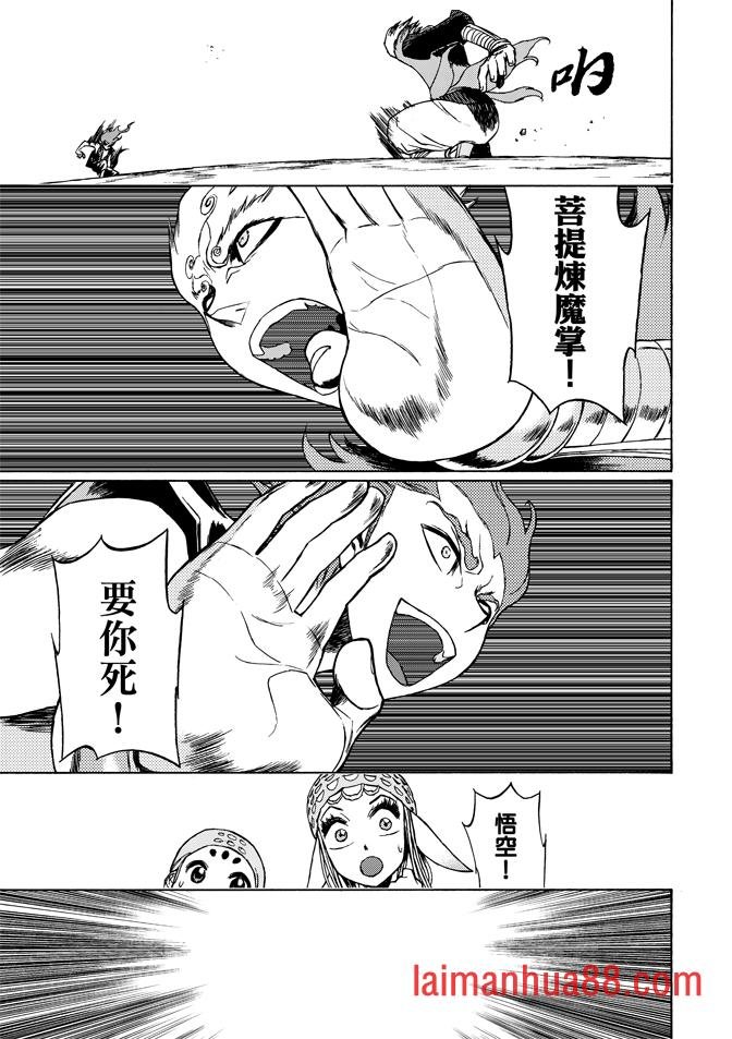 第06卷