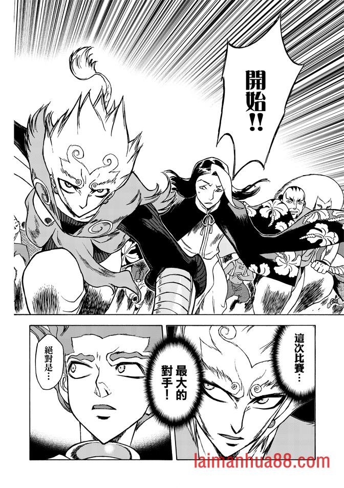 第06卷