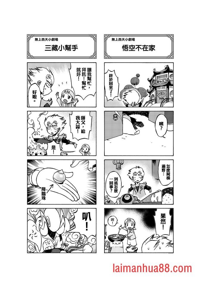 第06卷