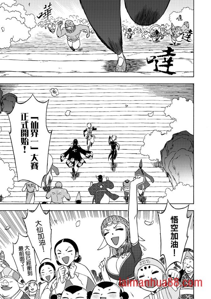 第06卷