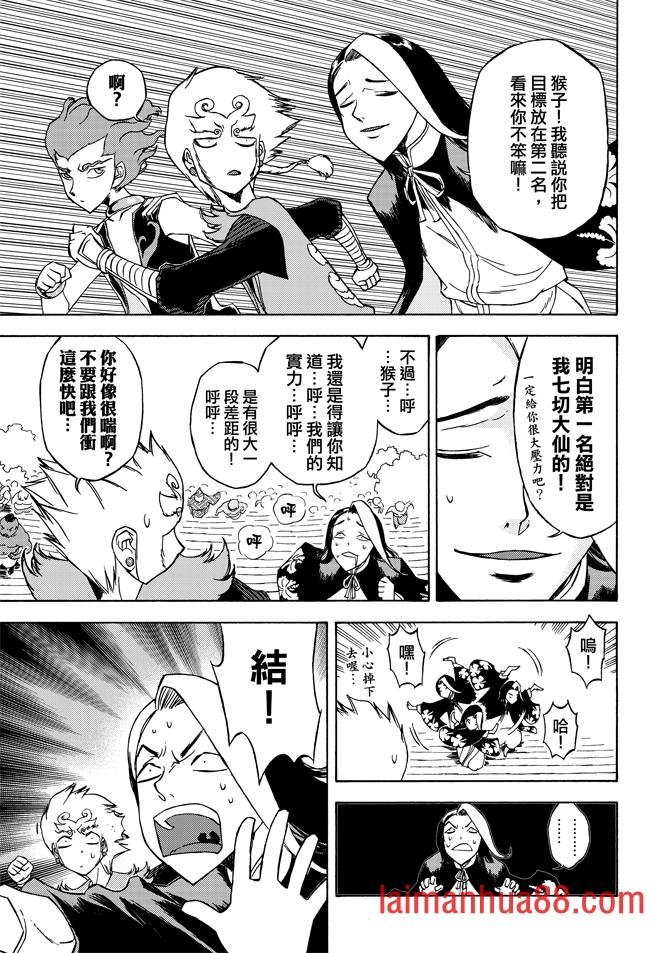 第06卷