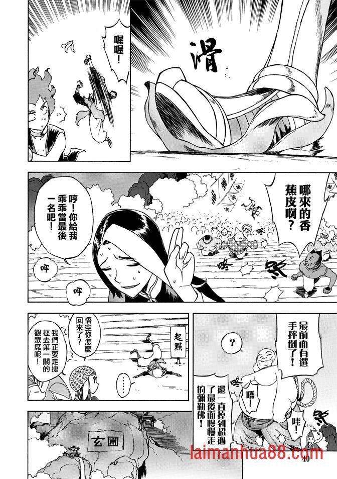 第06卷