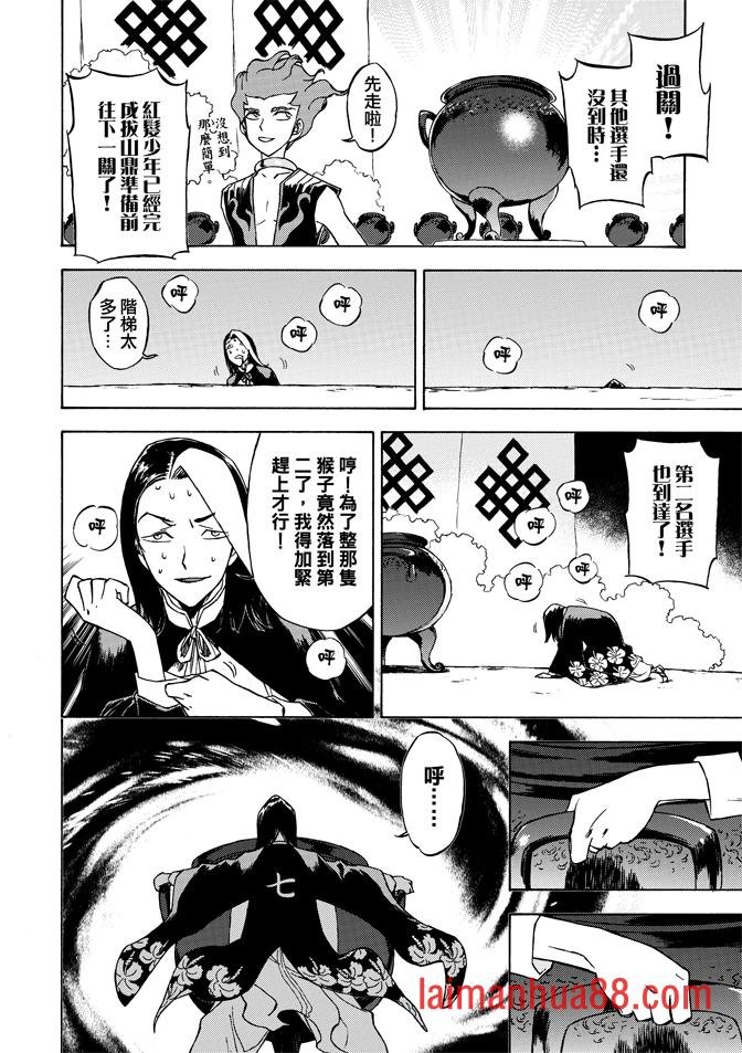 第06卷