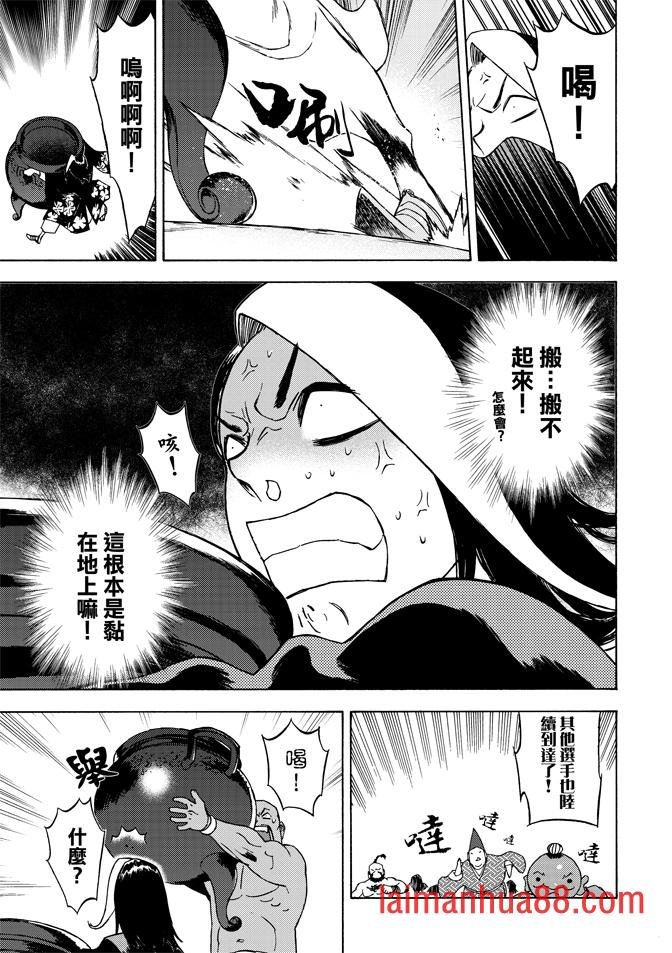 第06卷