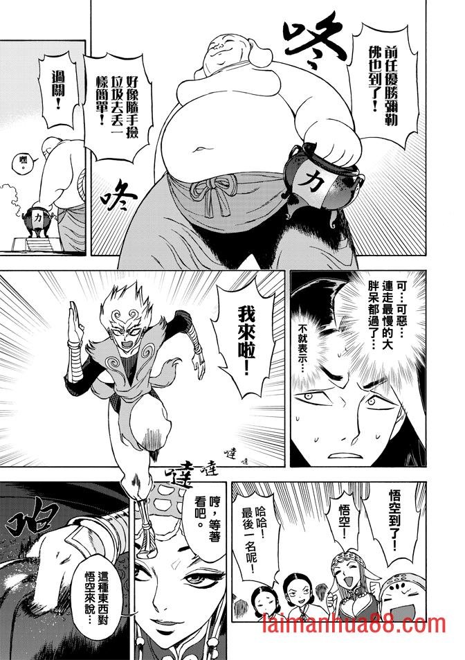 第06卷