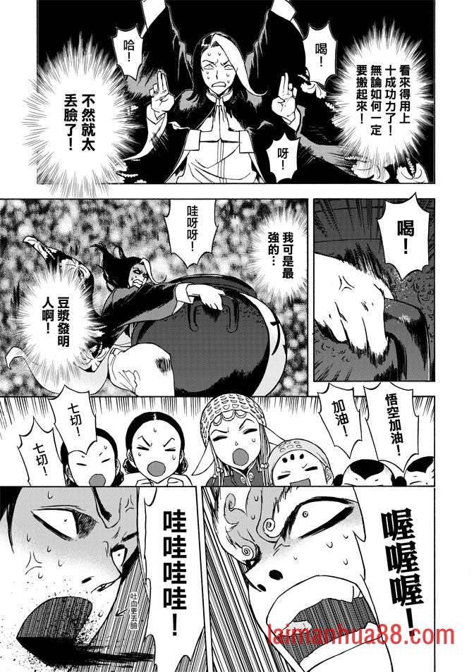第06卷