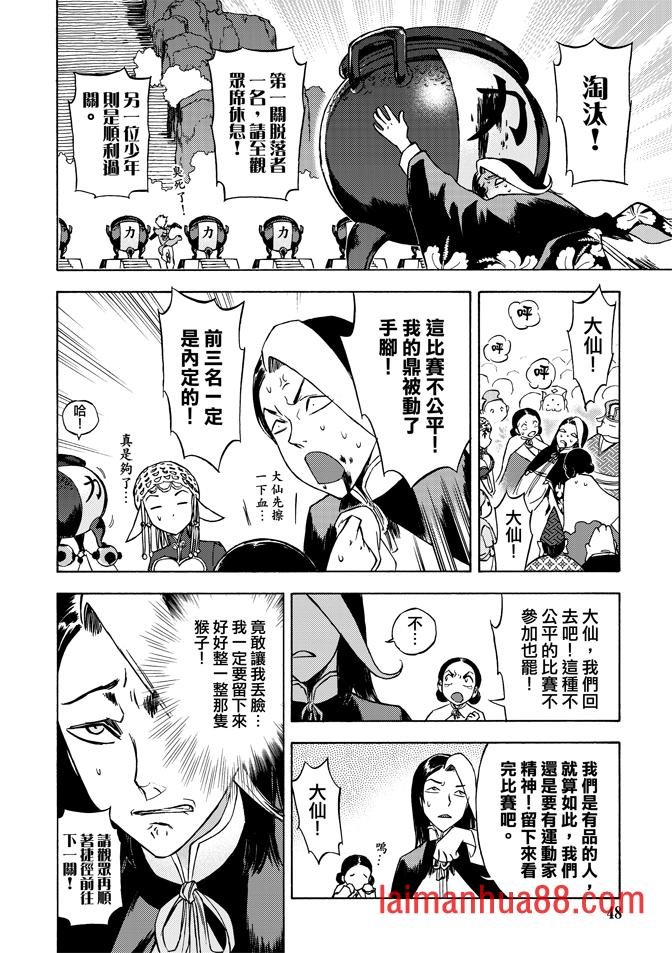 第06卷