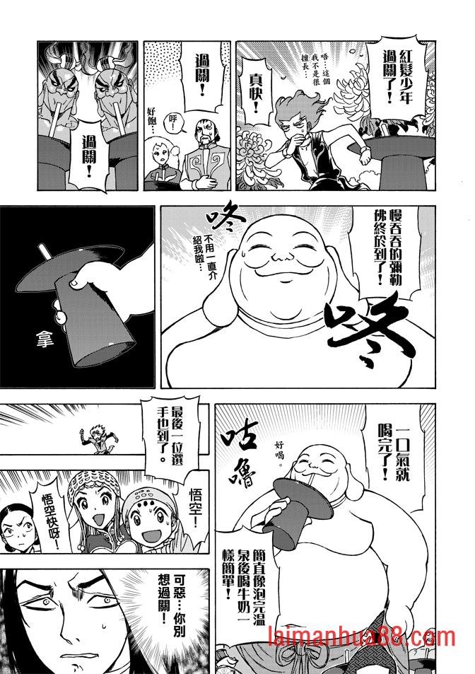 第06卷