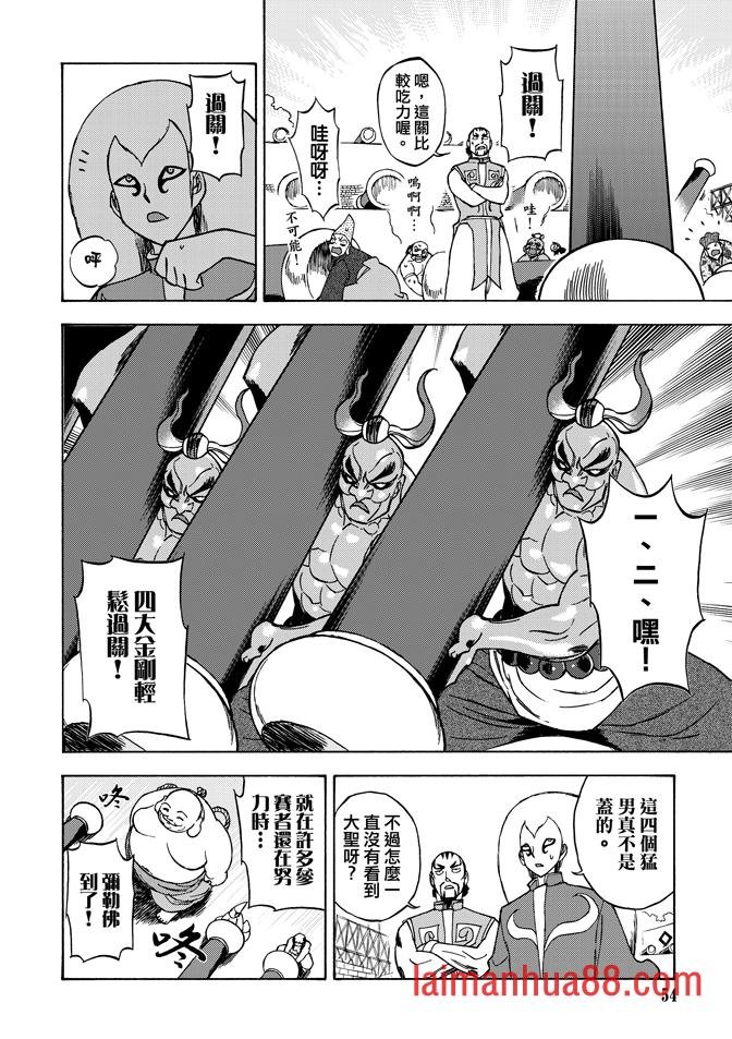 第06卷