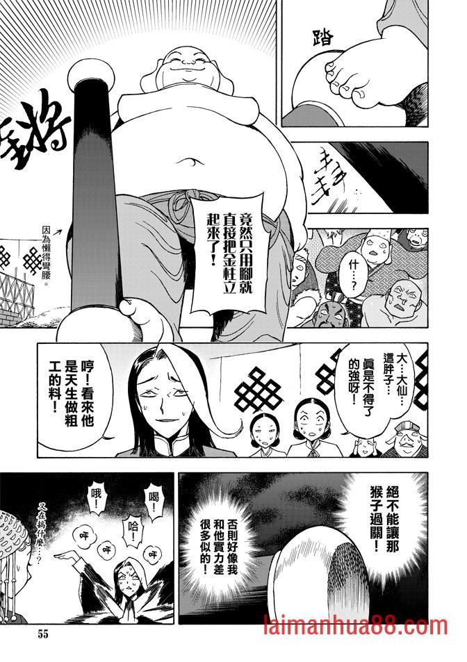 第06卷