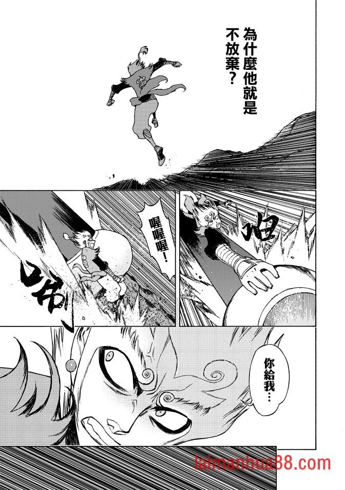 第06卷