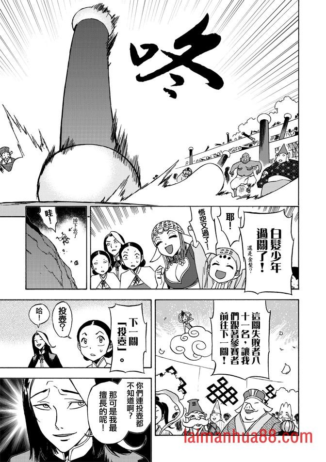 第06卷