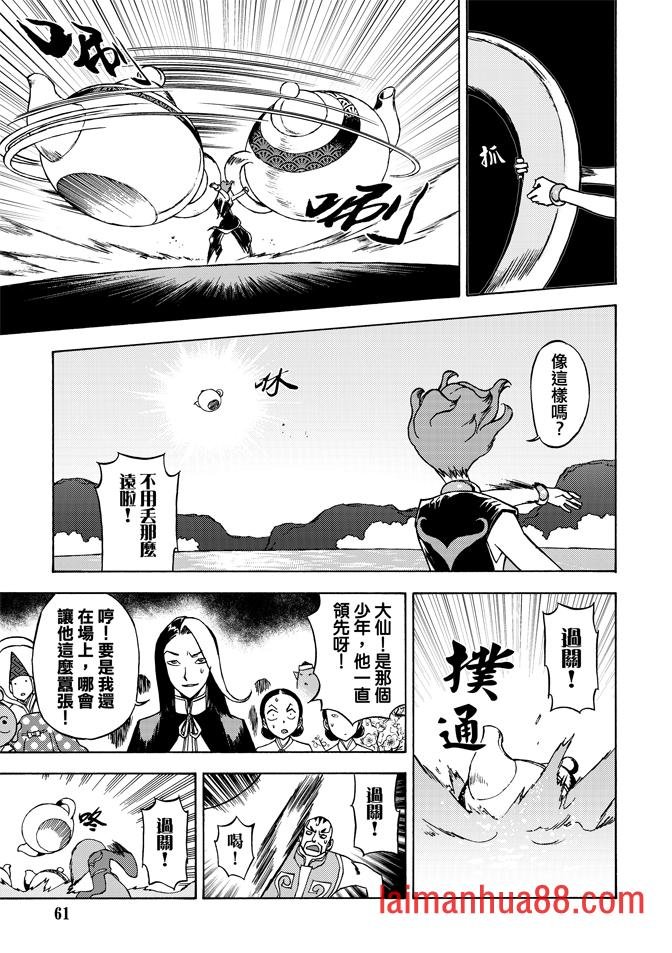 第06卷